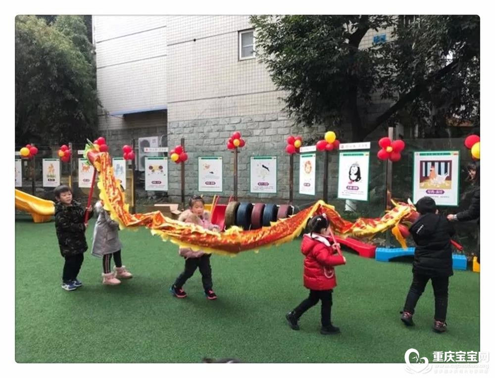 快乐1.jpg