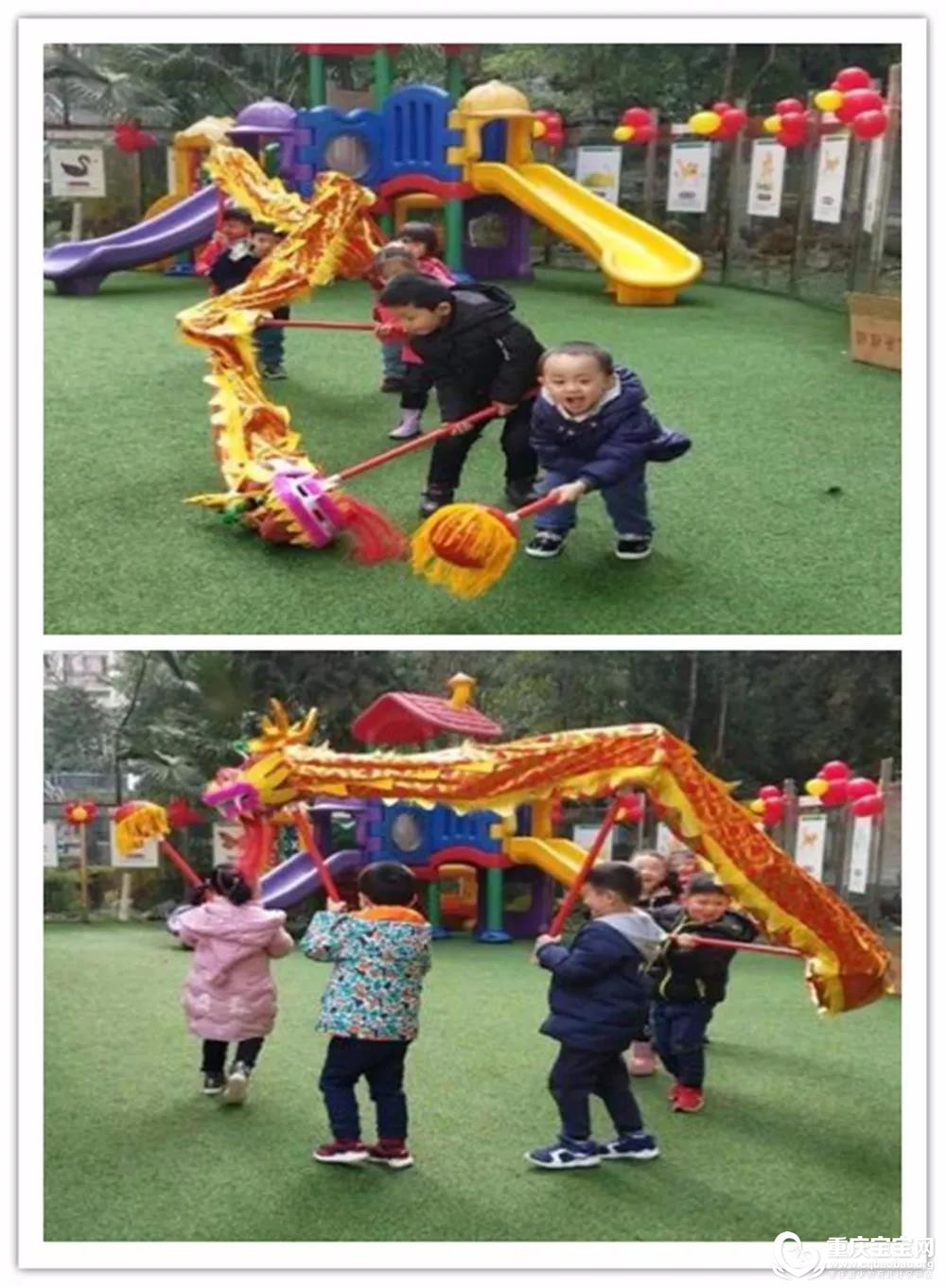 快乐2.jpg