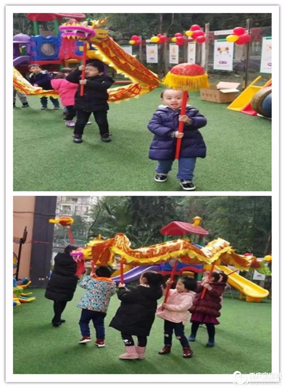 快乐3.jpg