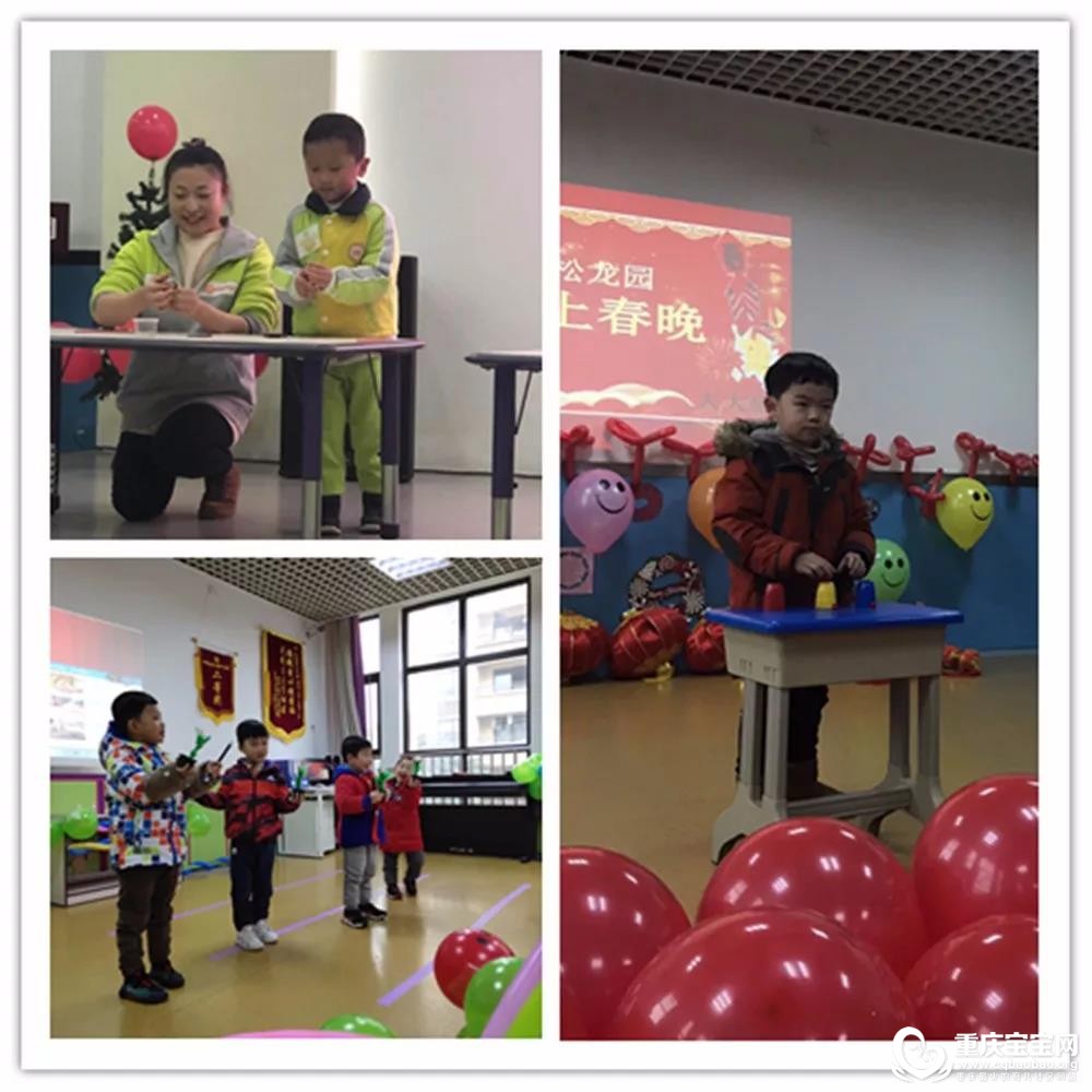汇演4.jpg