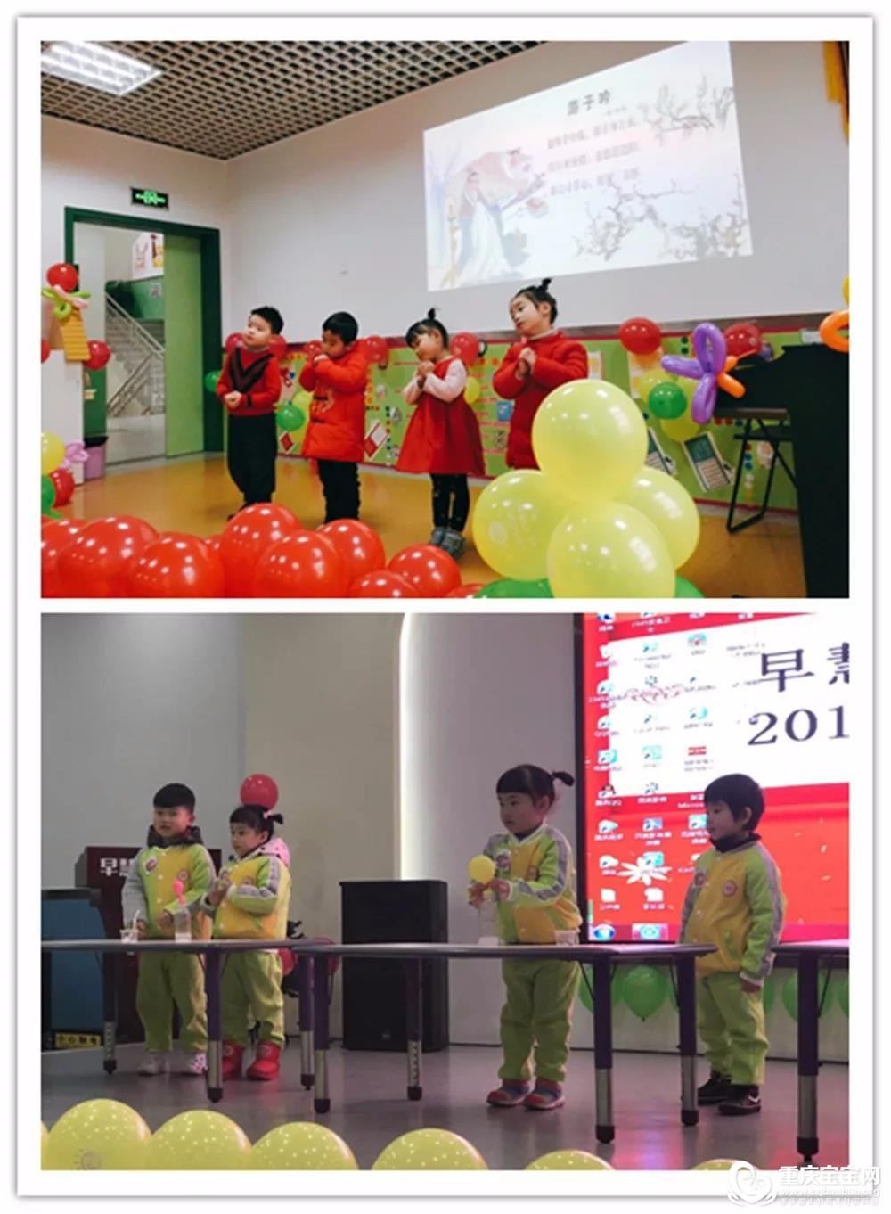 汇演5.jpg
