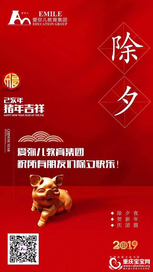 微信图片_20190222154108.jpg