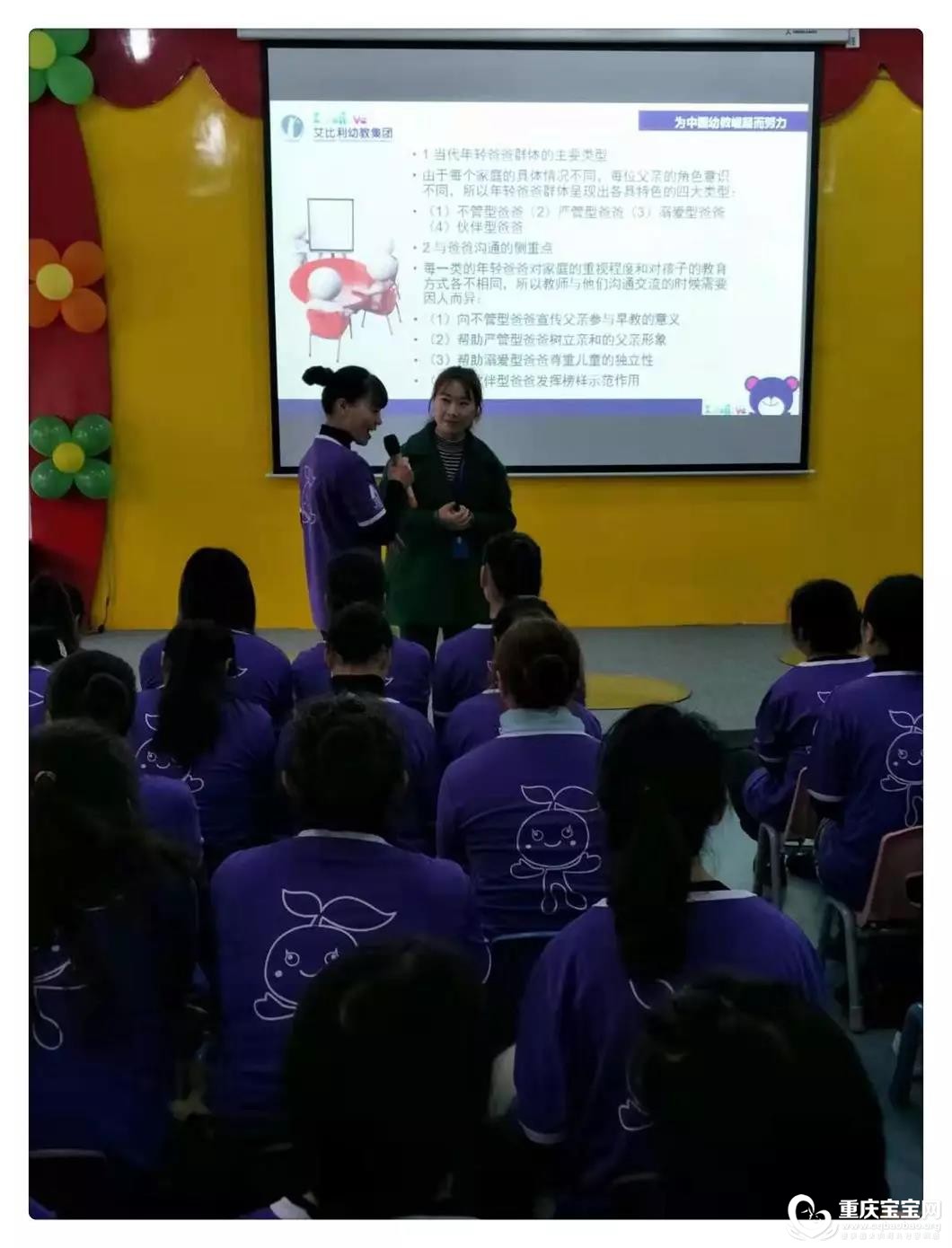 q1.jpg
