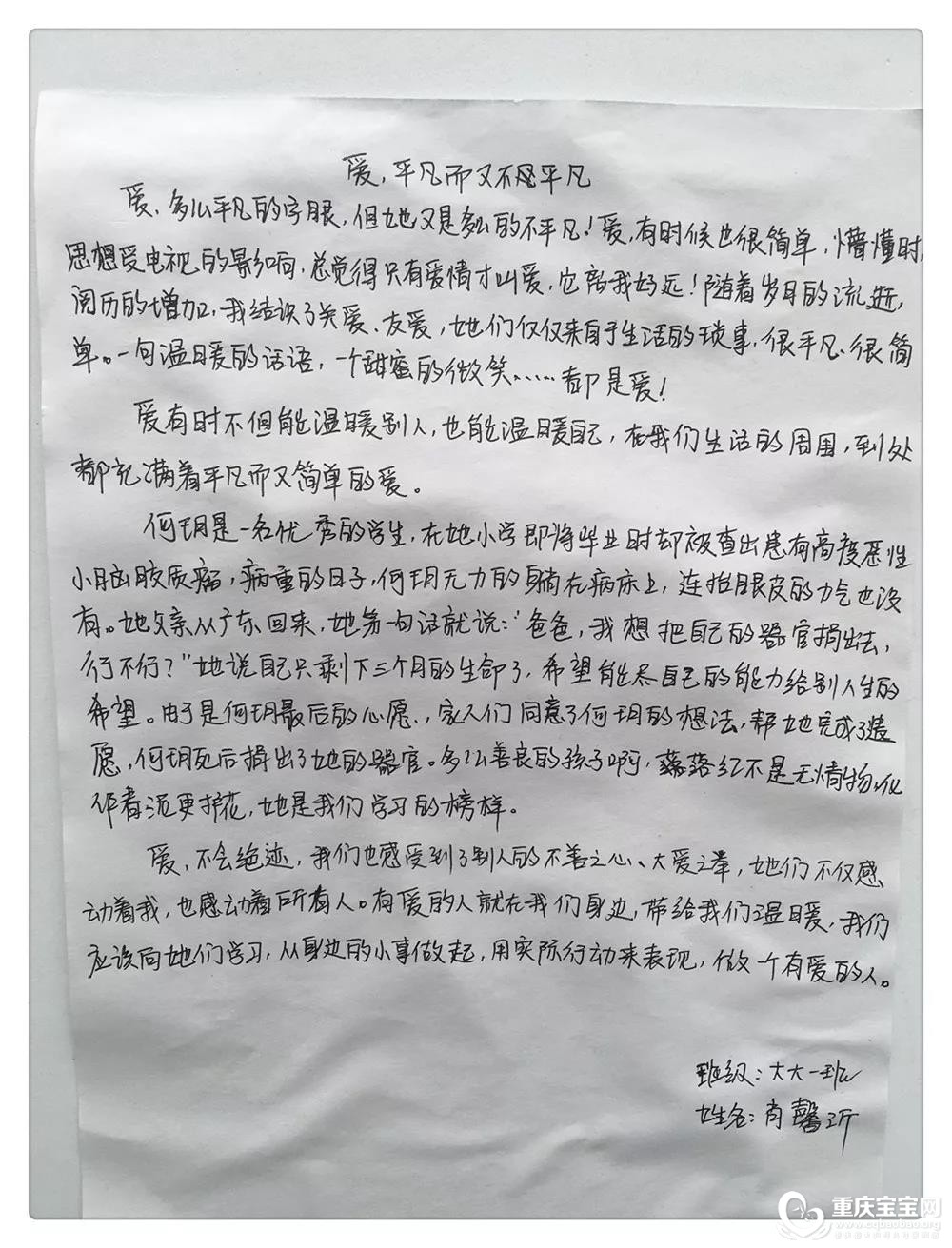 H12.jpg