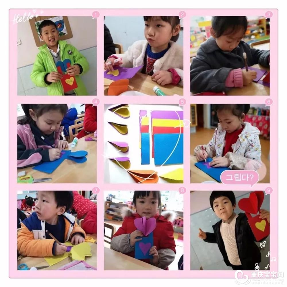 B5.jpg