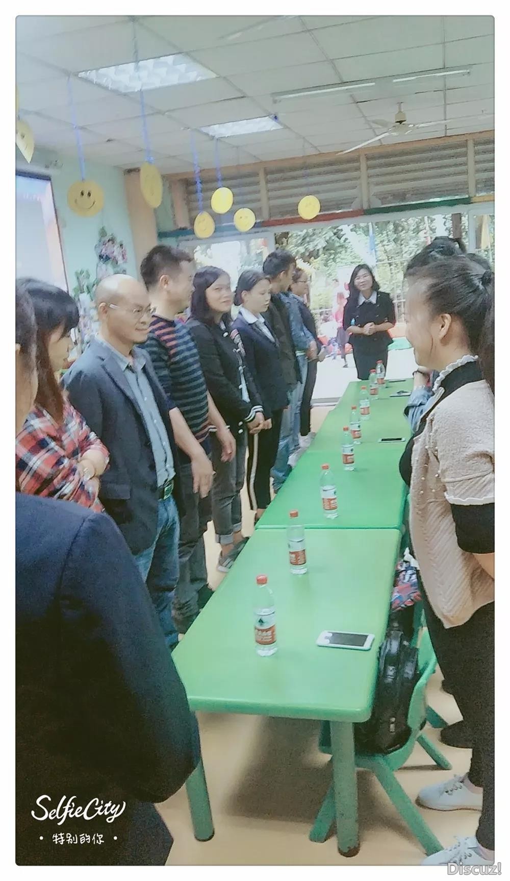 互动1.jpg