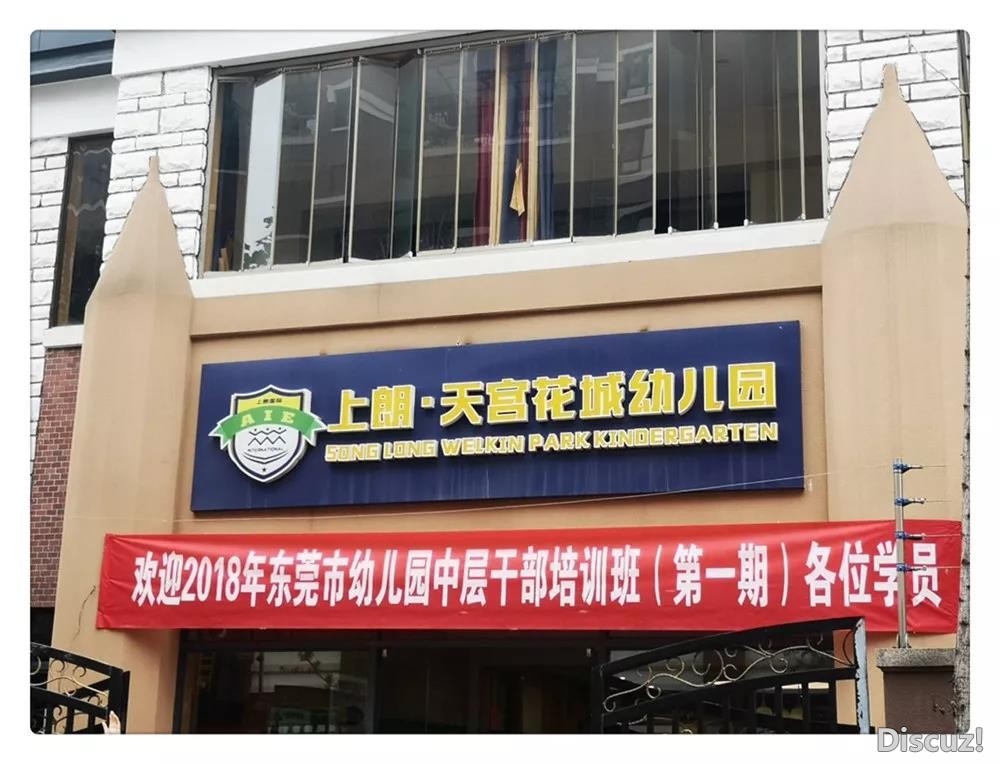 亮点1.jpg