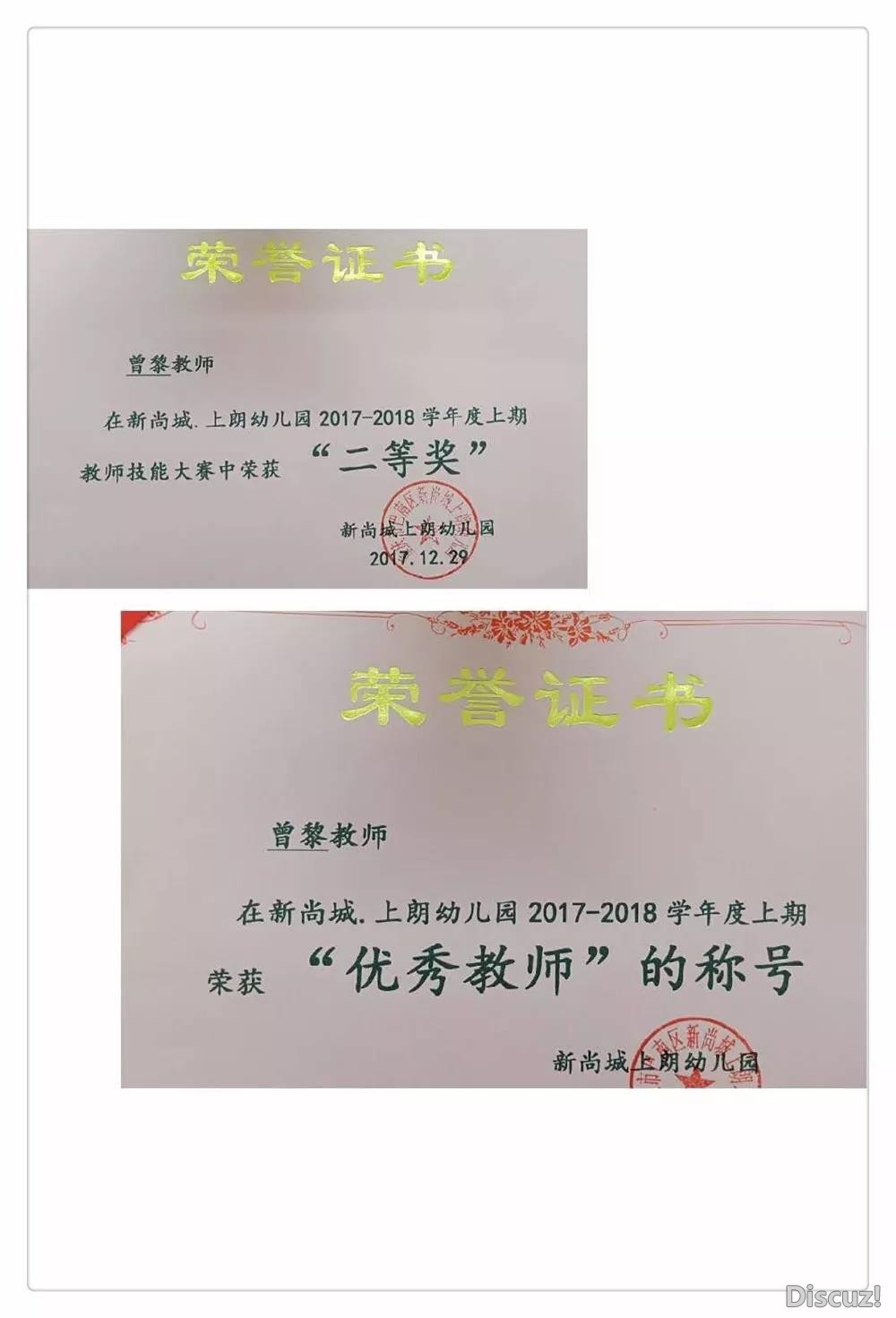 最美2.jpg
