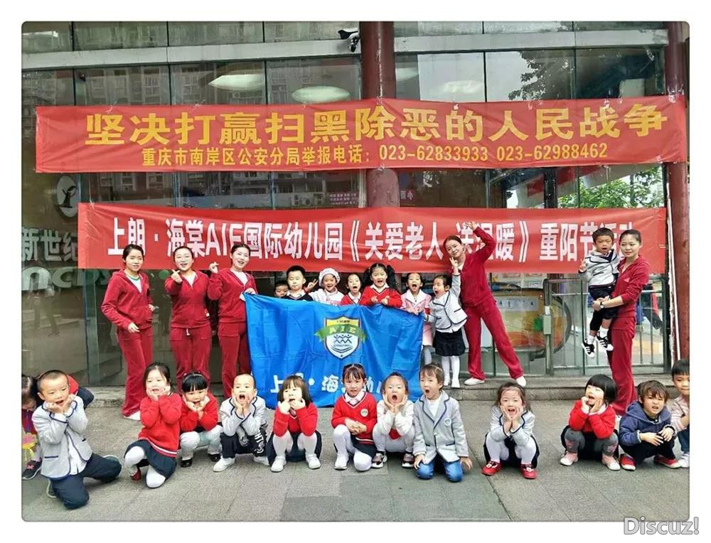 合影2.jpg