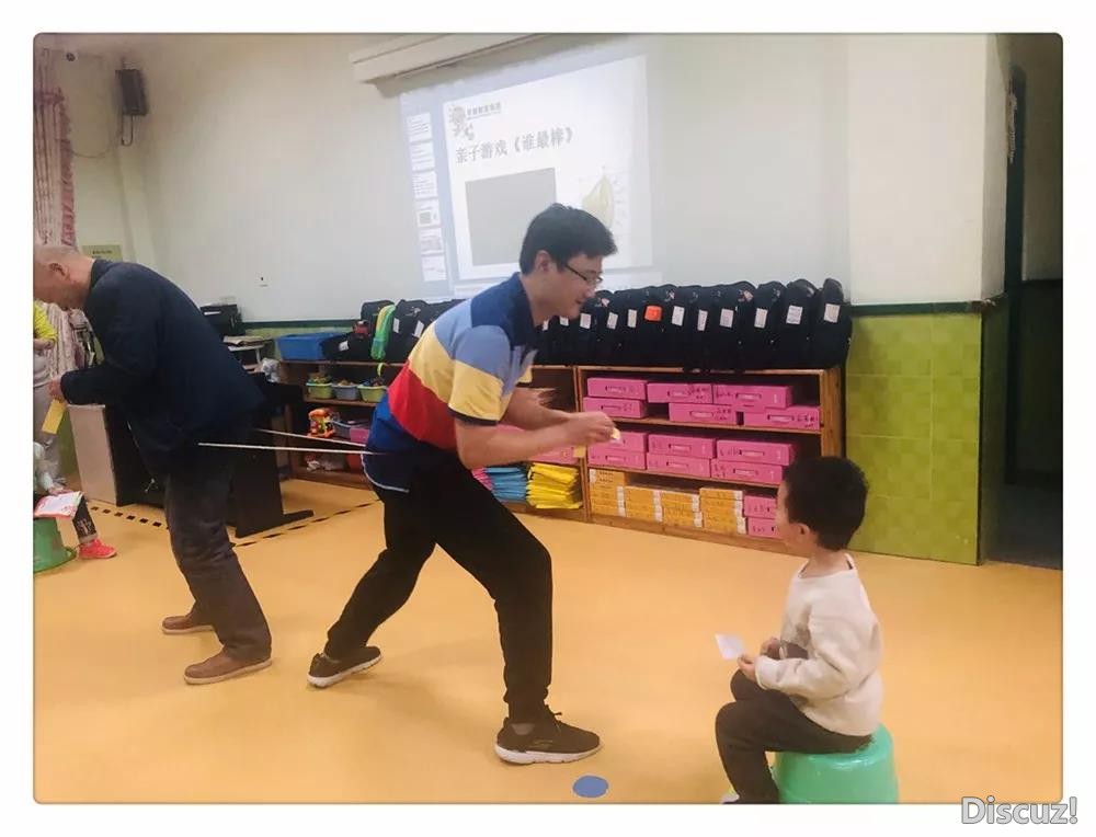 游戏2.jpg
