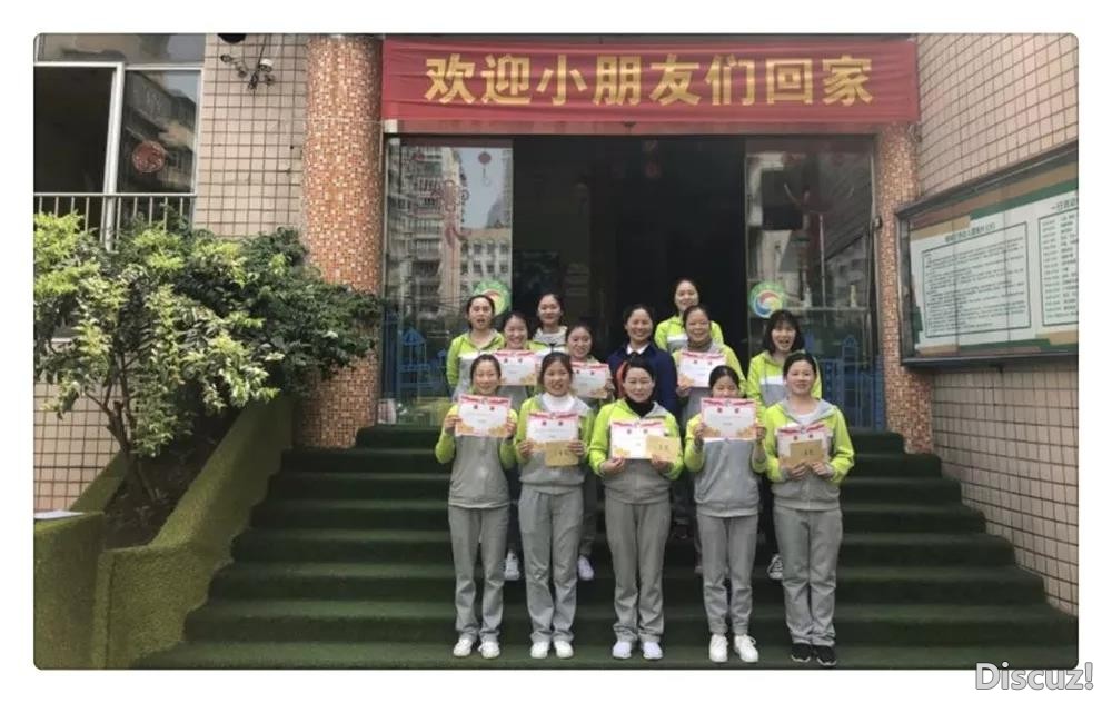 活动2.jpg