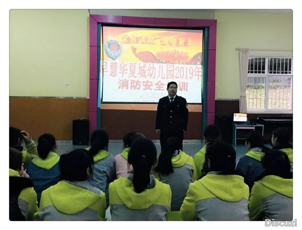 培训2.jpg