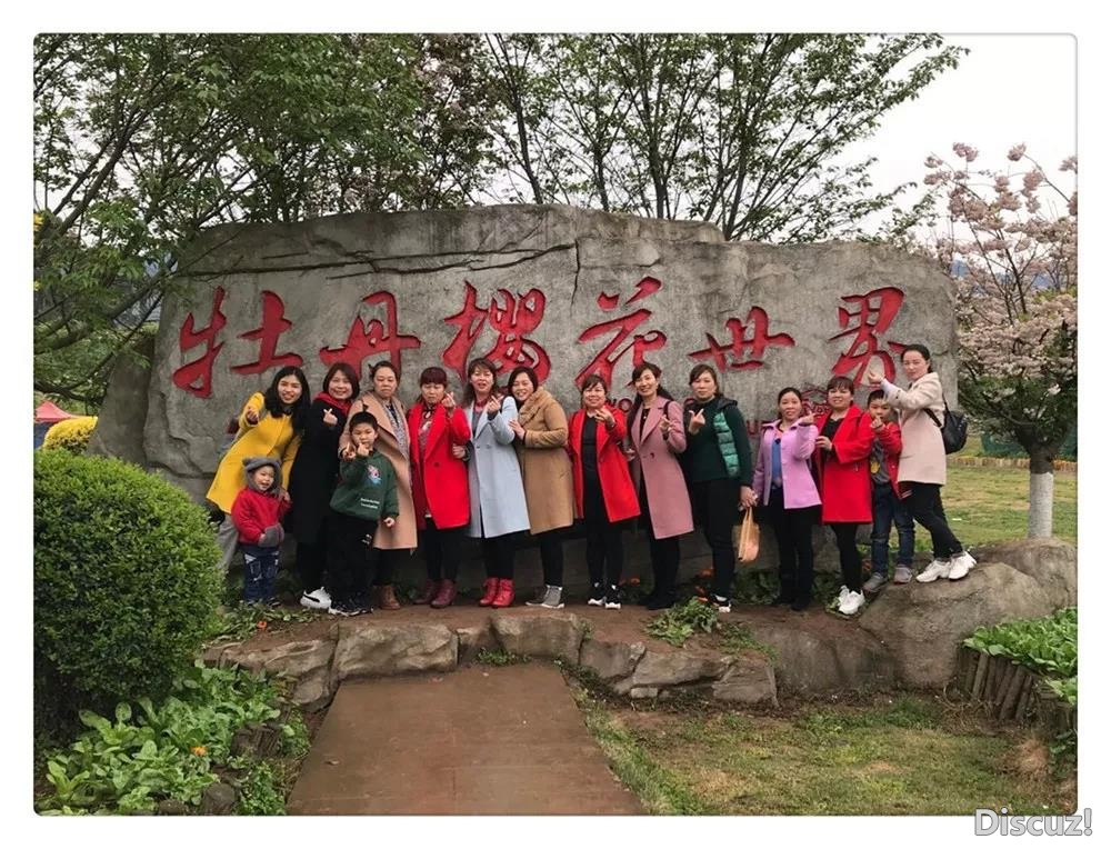 同行5.jpg