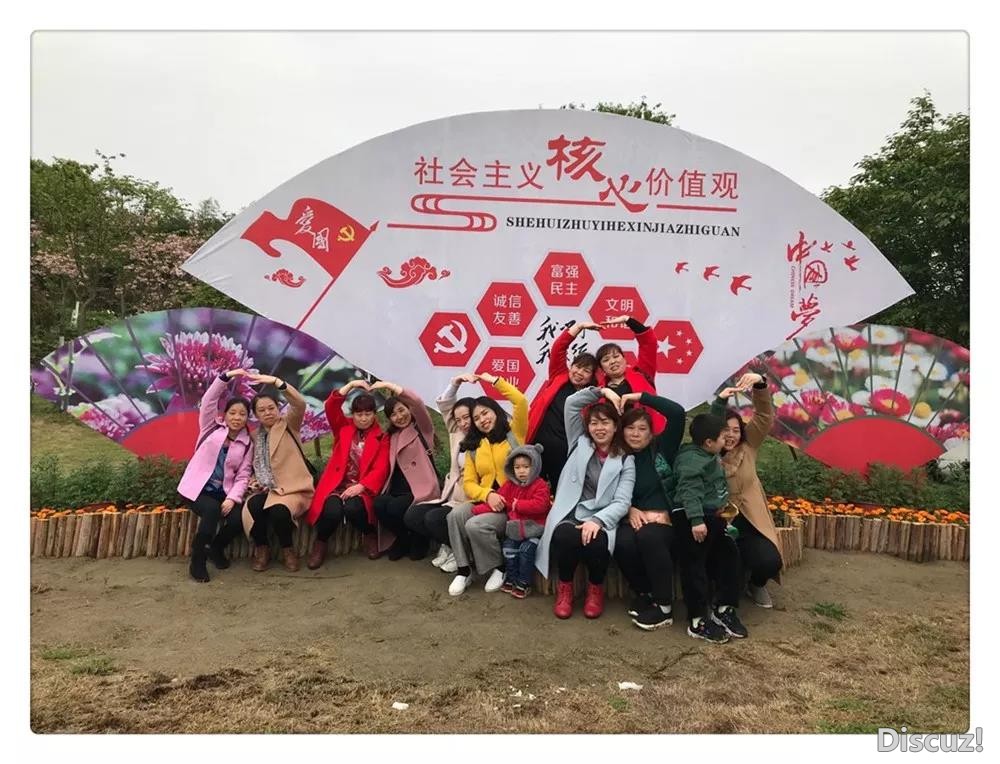 同行4.jpg