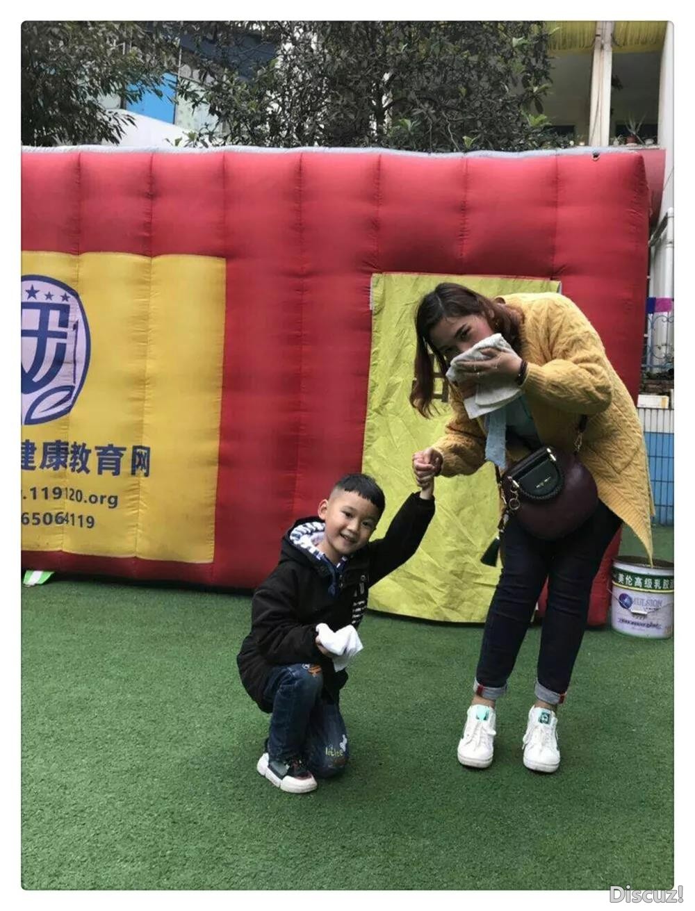 地带2.jpg