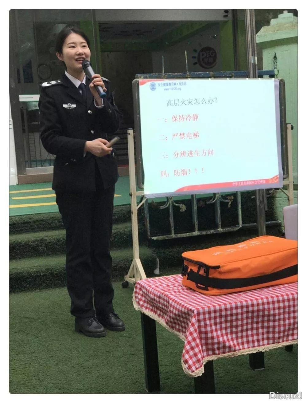 讲解1.jpg