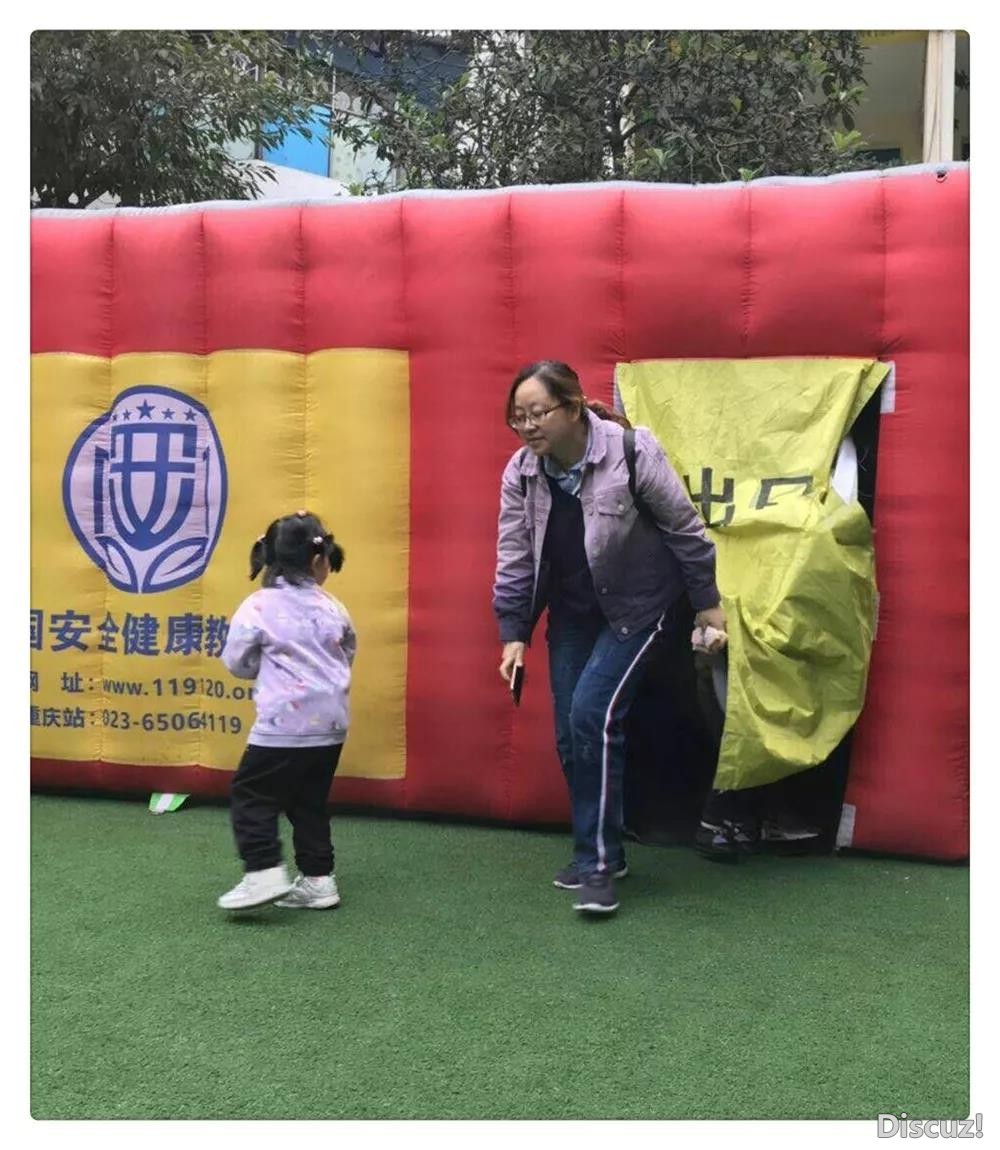 地带3.jpg