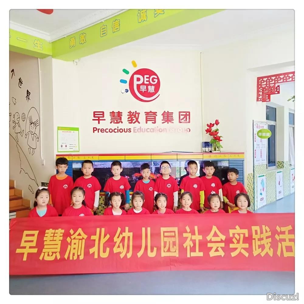 快乐.jpg