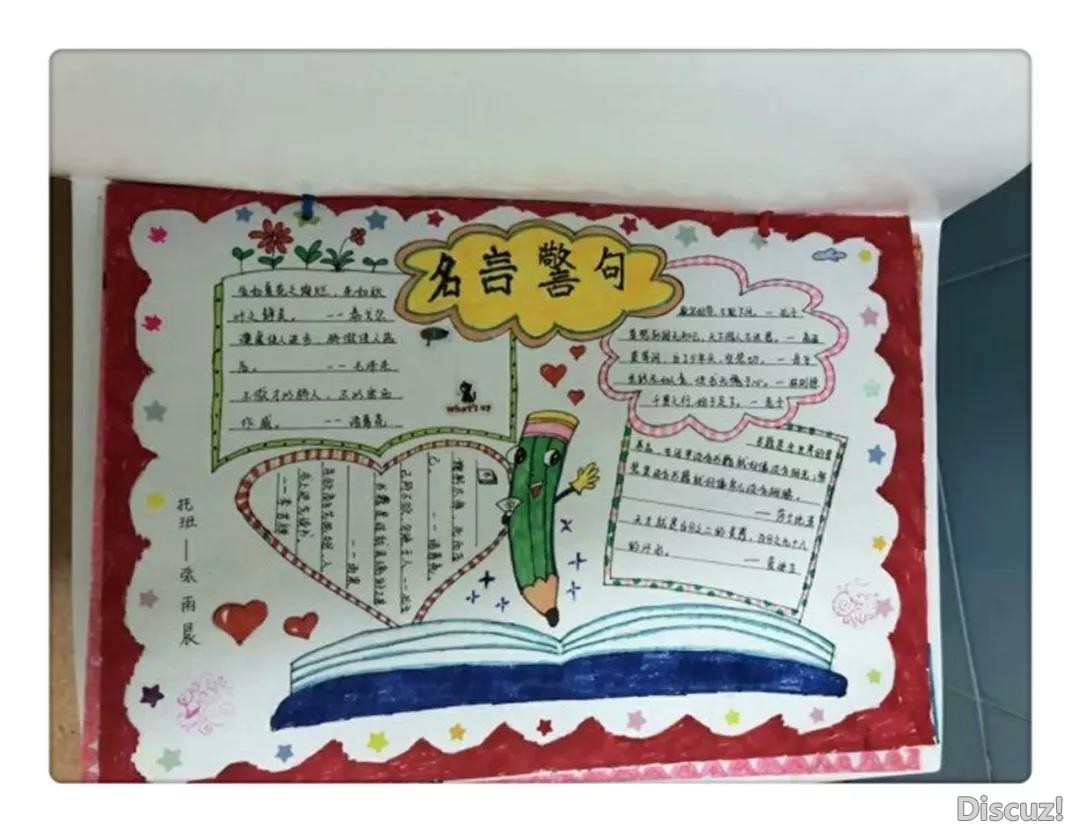 之旅1.jpg