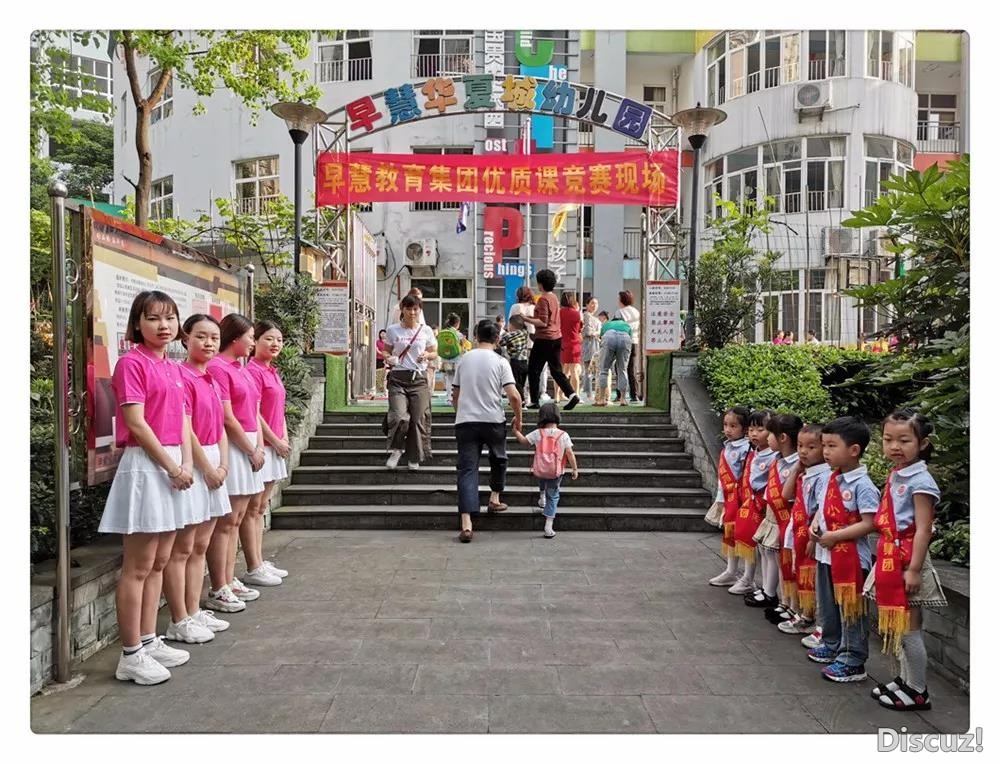 现场.jpg