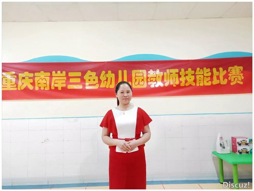 赞叹1.jpg