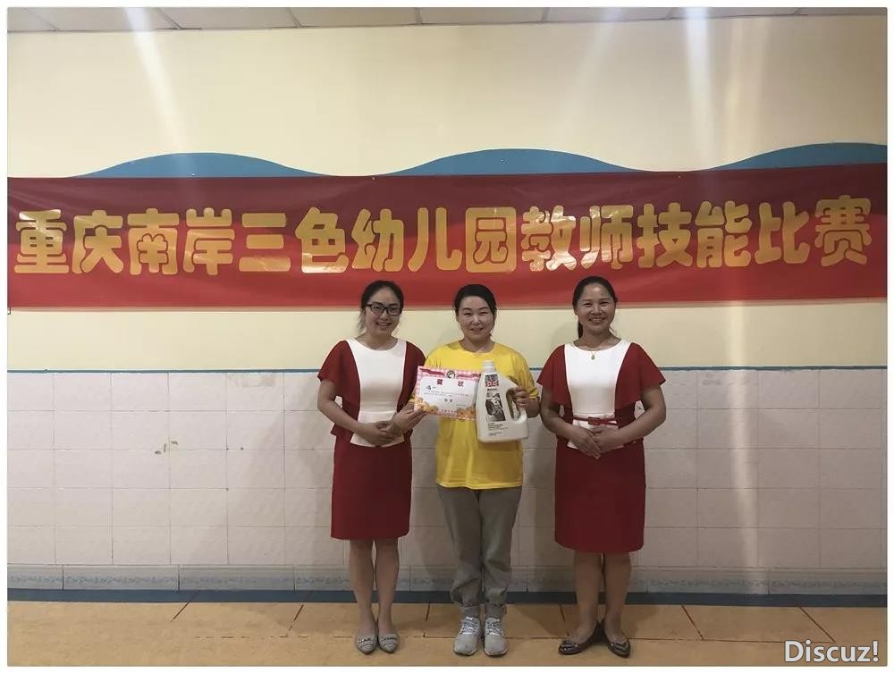 赞叹2.jpg