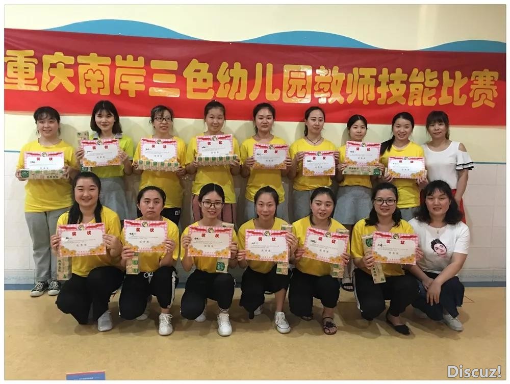 赞叹4.jpg