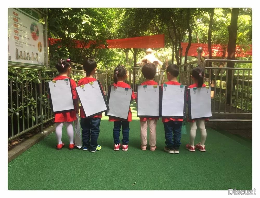 活动2.jpg