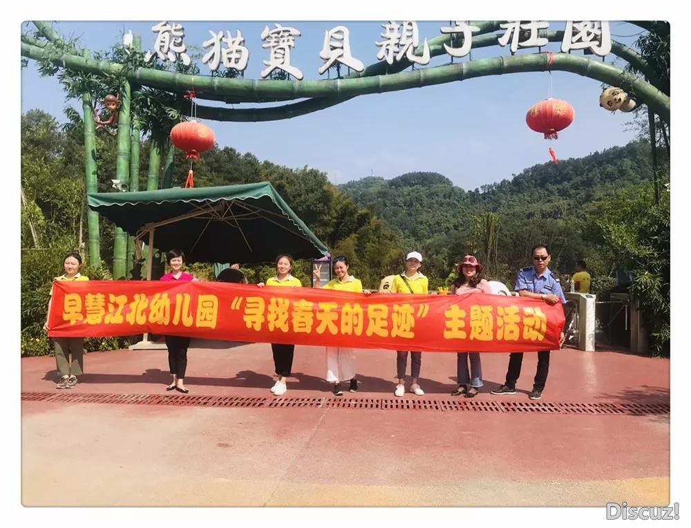 盛会1.jpg