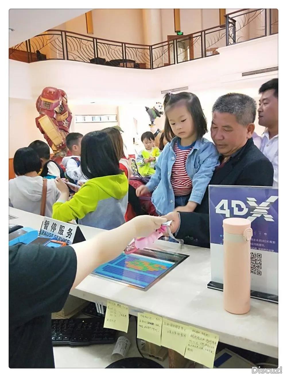 礼仪2.jpg