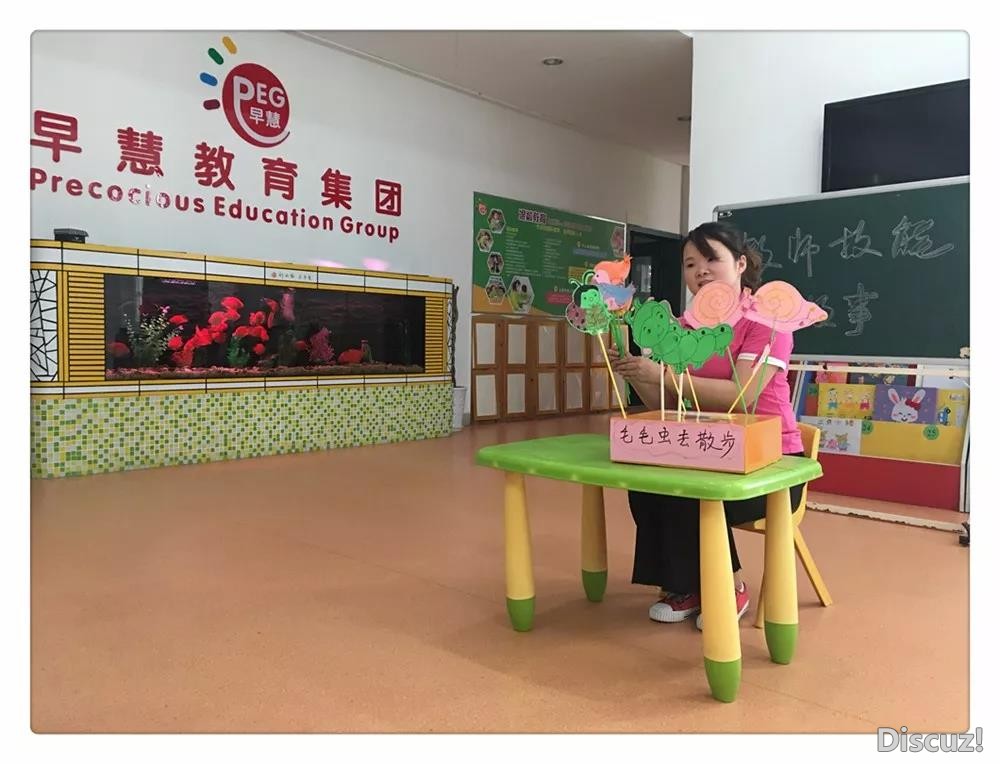 多才多艺3.jpg