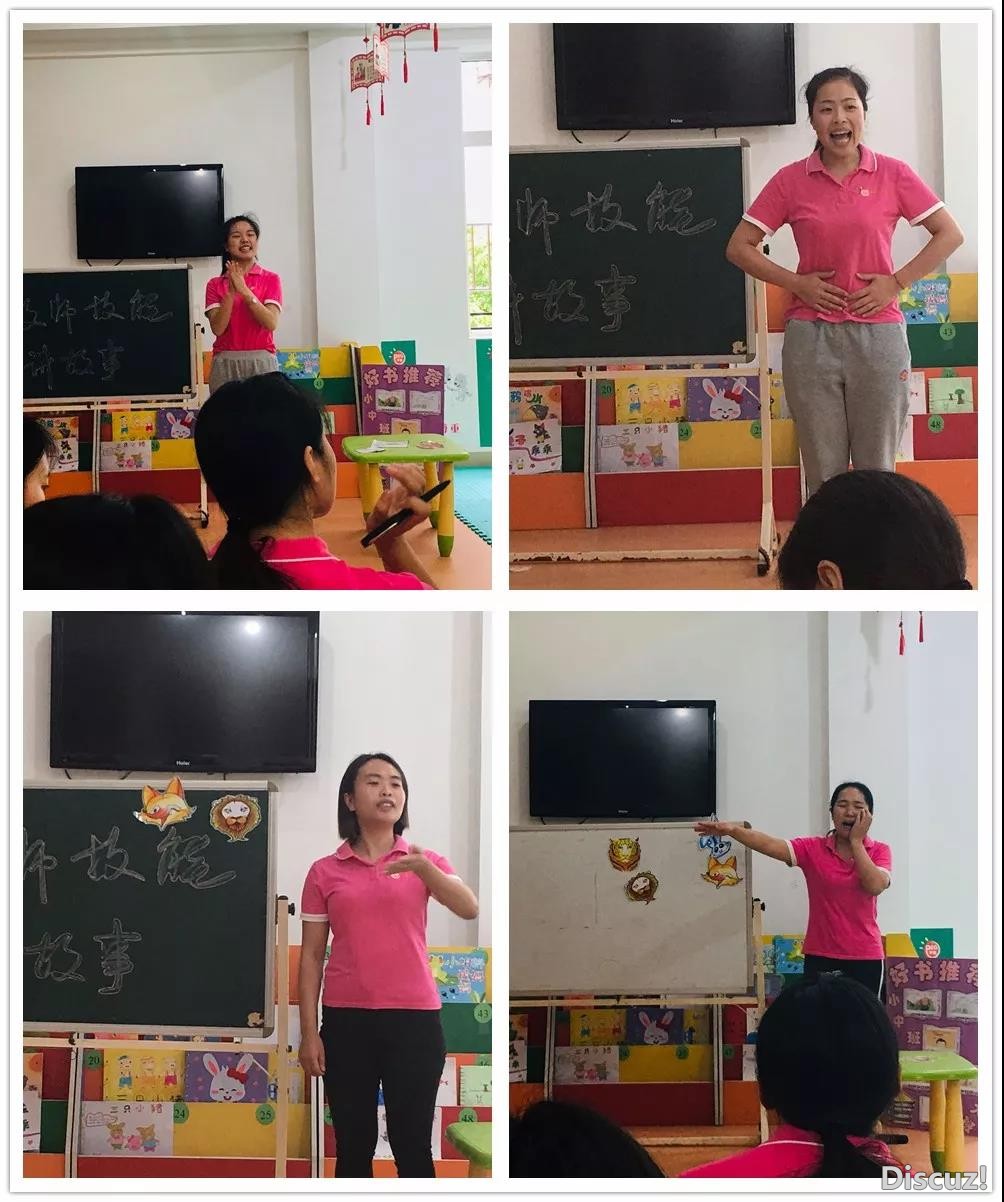 多才多艺6.jpg