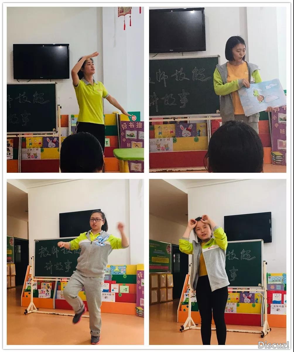多才多艺7.jpg