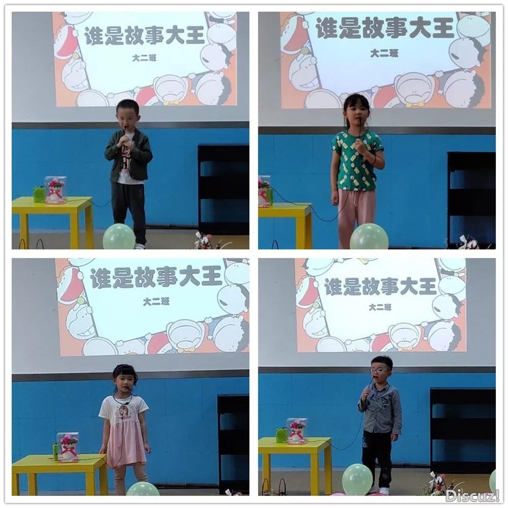 大班4.jpg