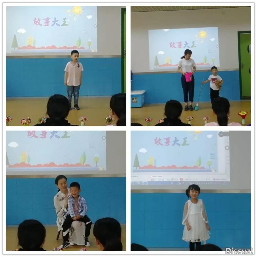 大班5.jpg