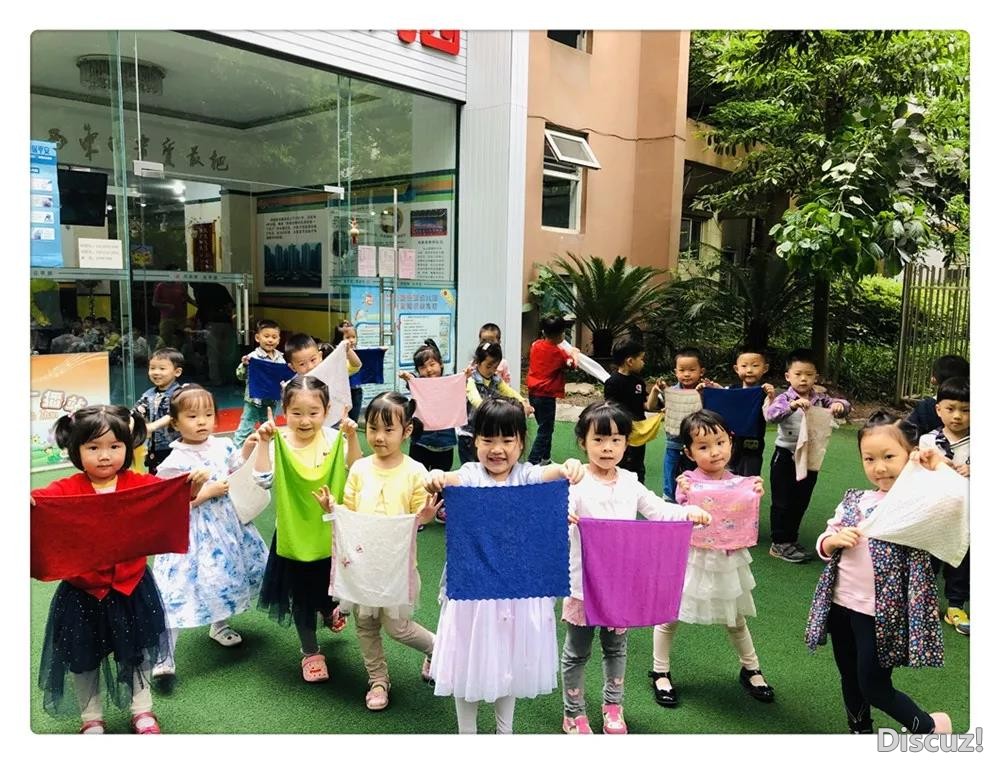 丰富多彩1.jpg
