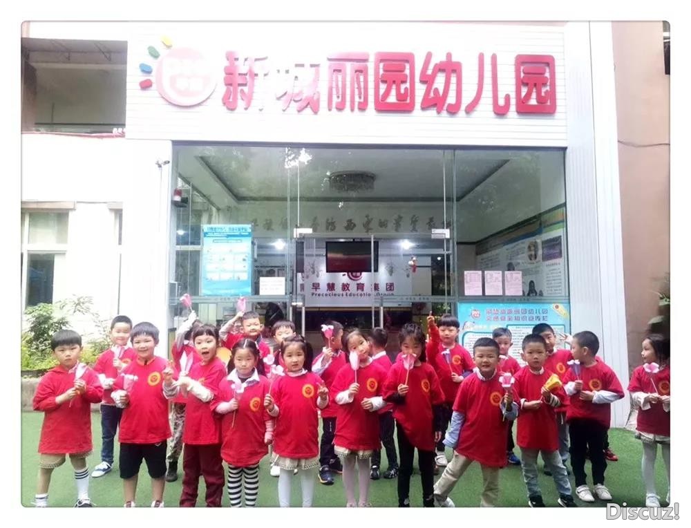丰富多彩2.jpg