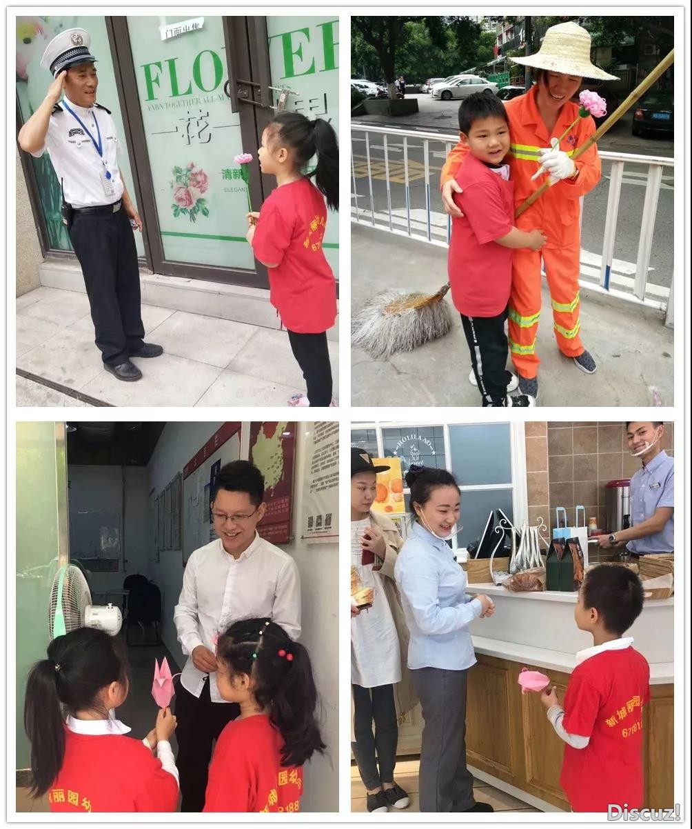 感激3.jpg