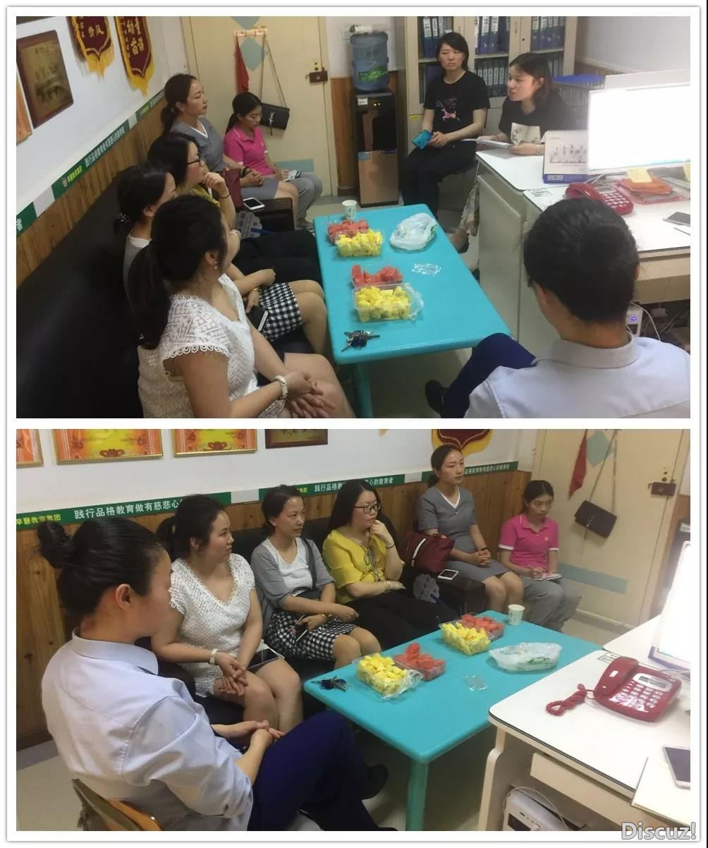 意义4.jpg