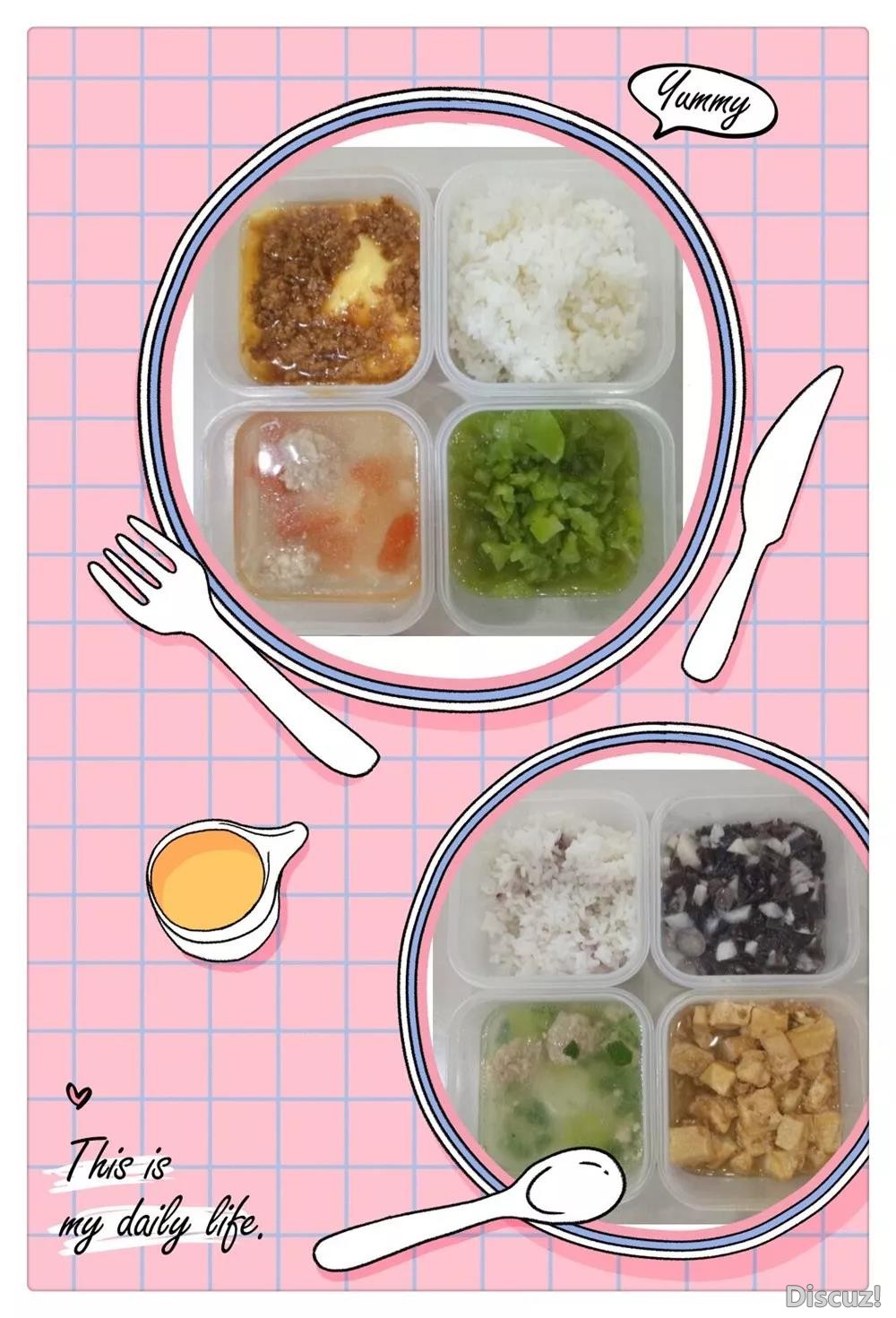 安全4.jpg