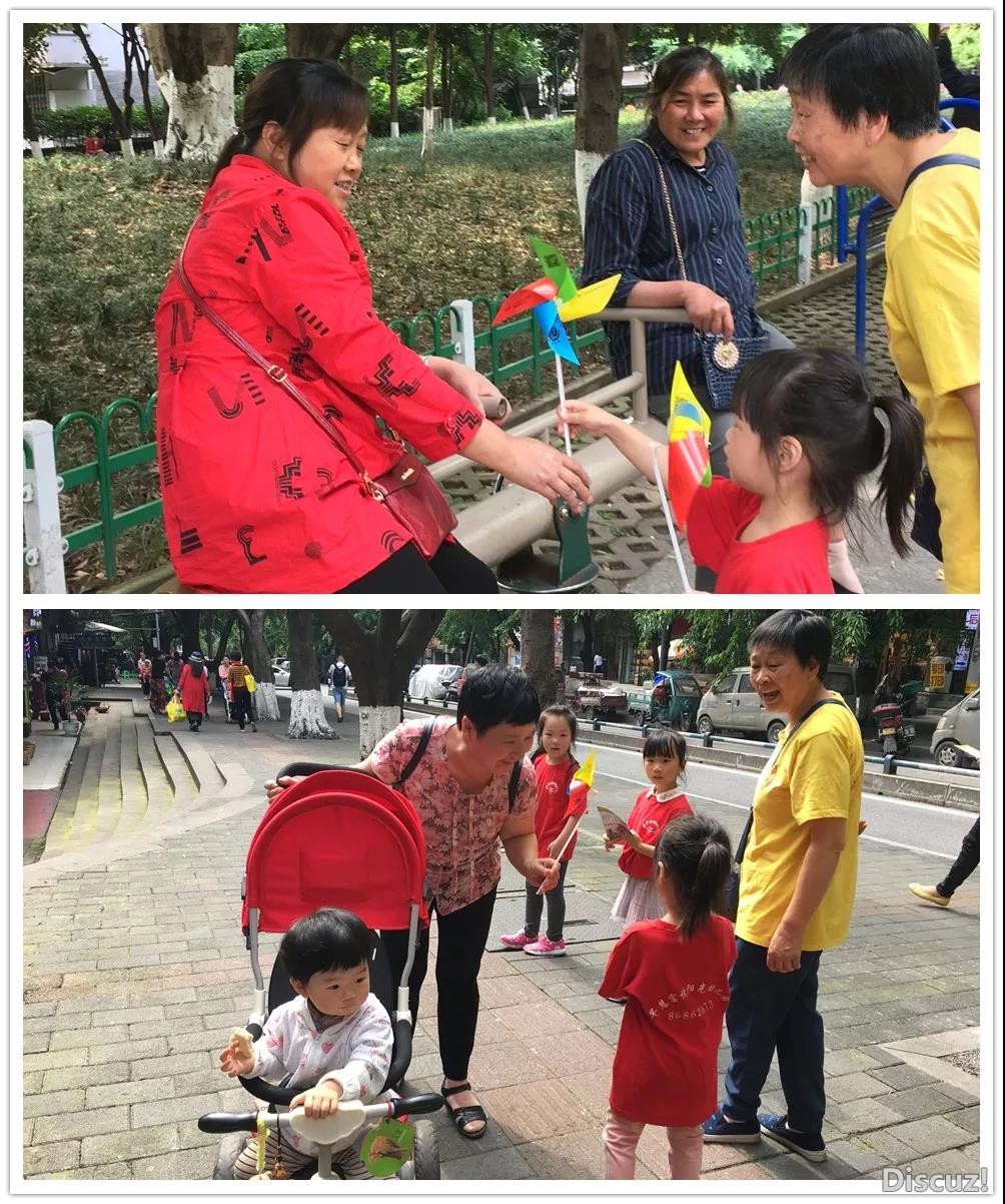 母亲节3.jpg