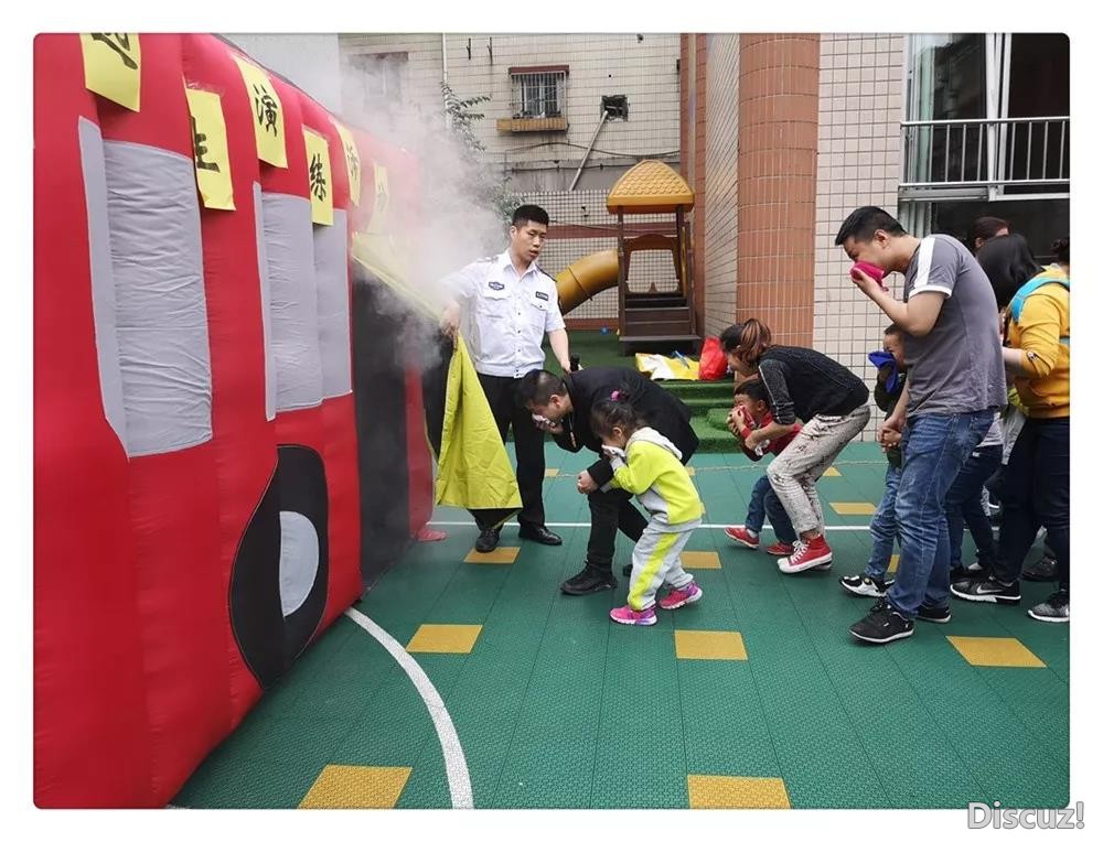 体验1.jpg