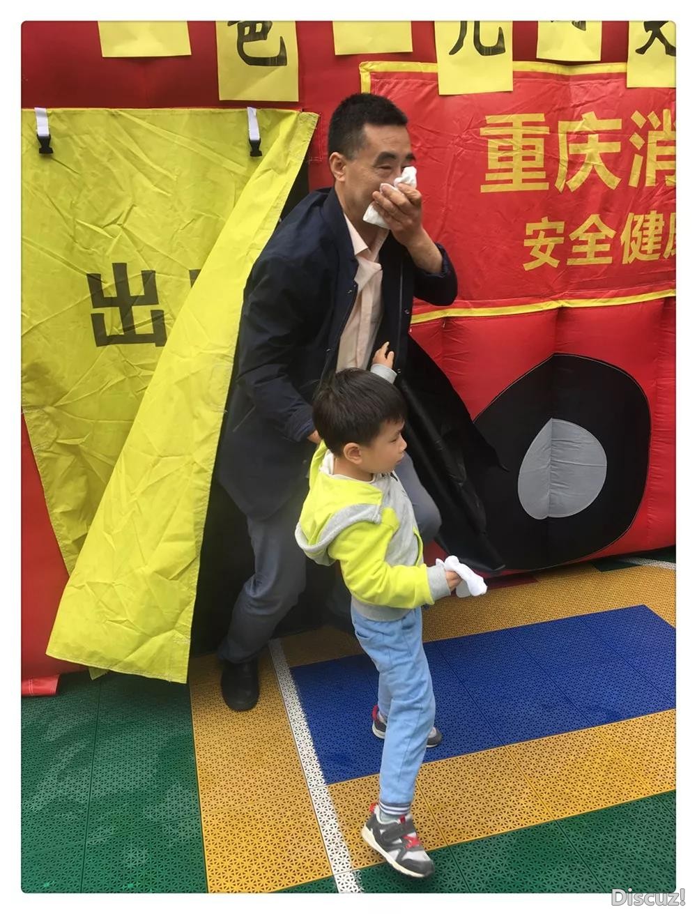 体验3.jpg