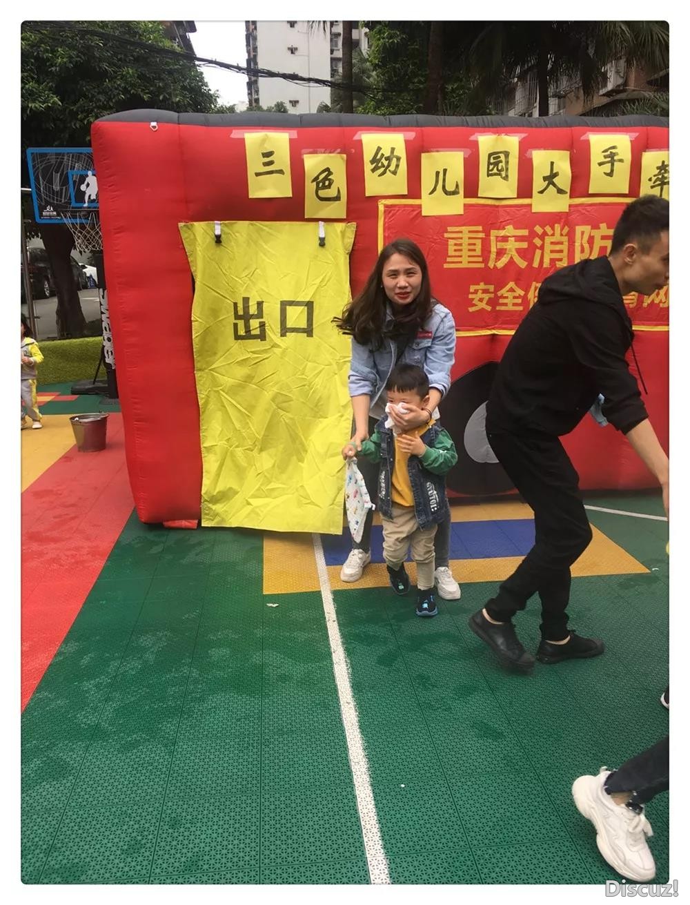体验5.jpg
