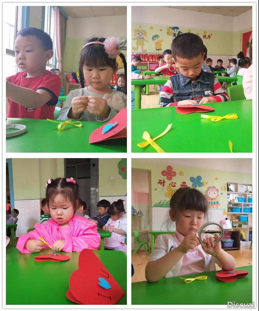 爱你2.jpg