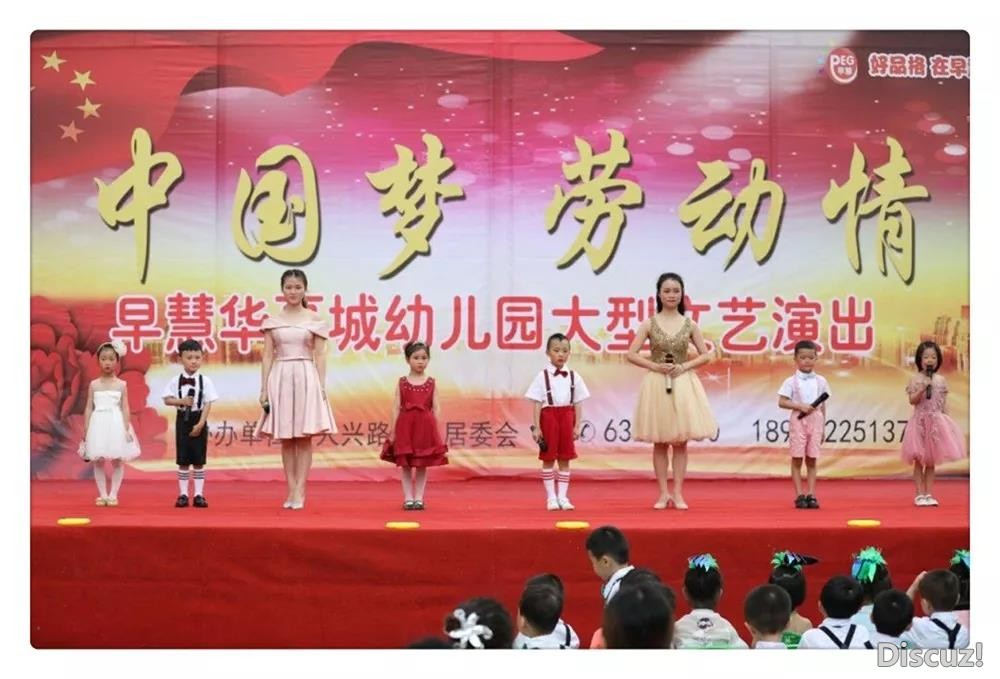 视觉盛宴.jpg