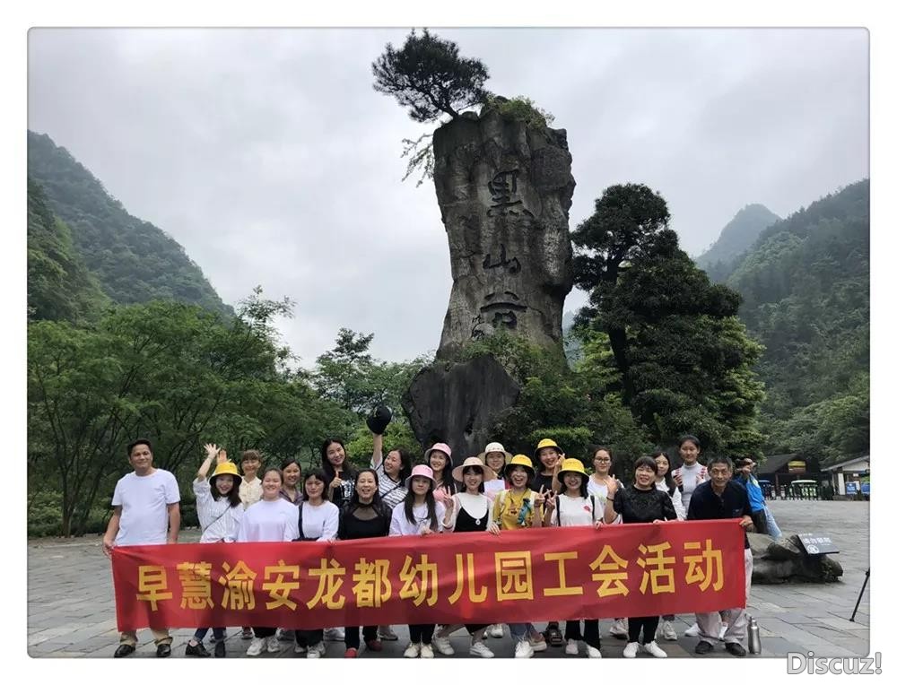 旅程1.jpg