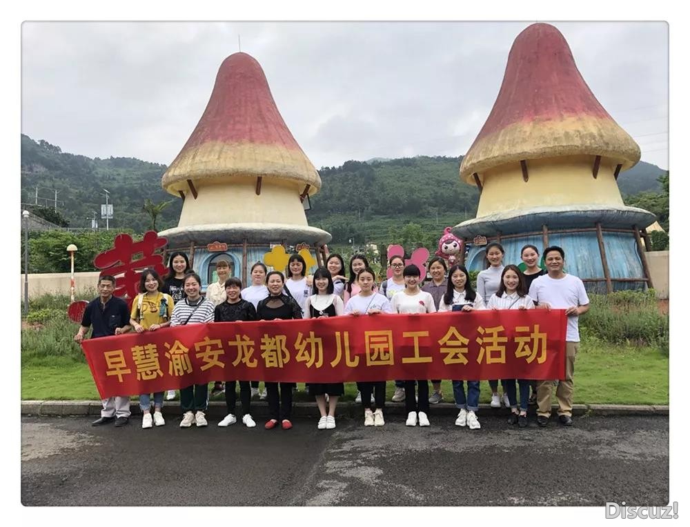 热闹.jpg