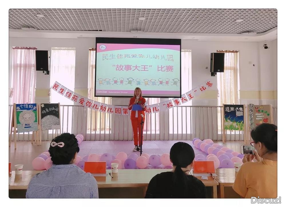 开赛1.jpg