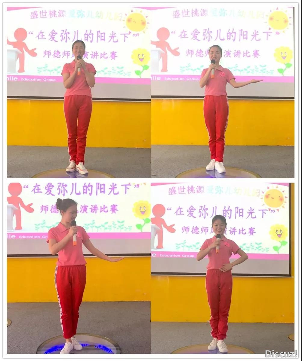评委们2.jpg
